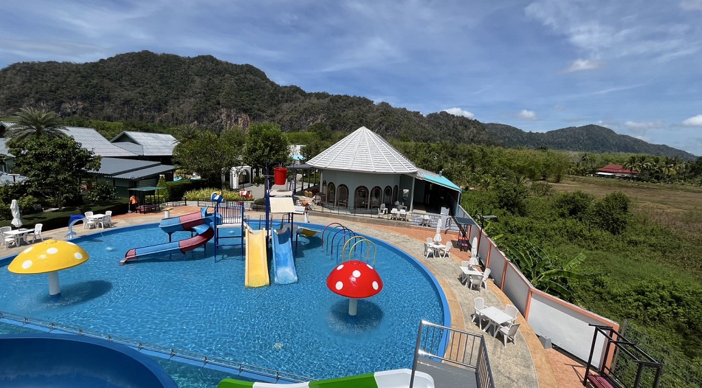 Water Park