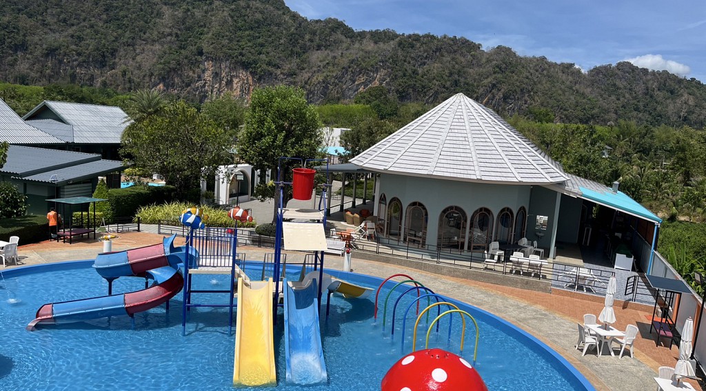 Water Park