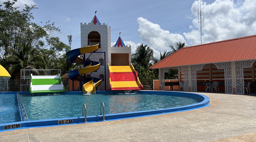 Water Park