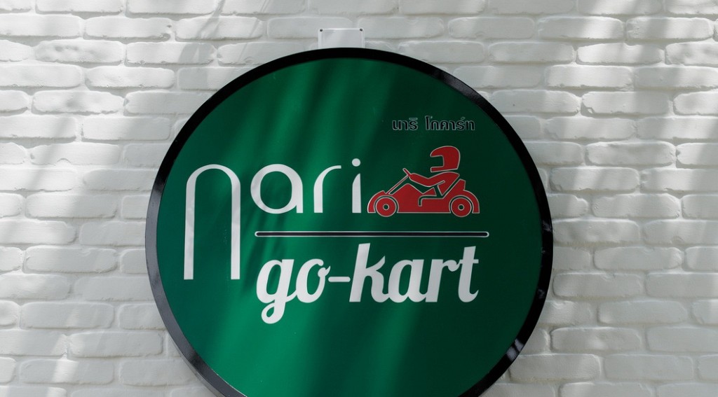 Go Kart